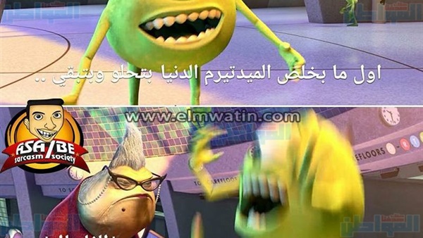  إمتحانات الميد تيرم