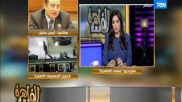 المواطن