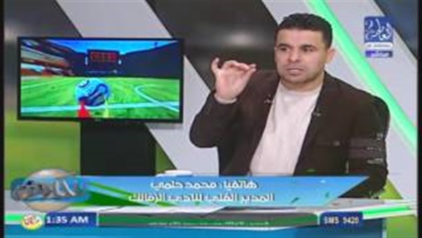 المواطن