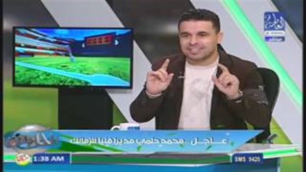 المواطن