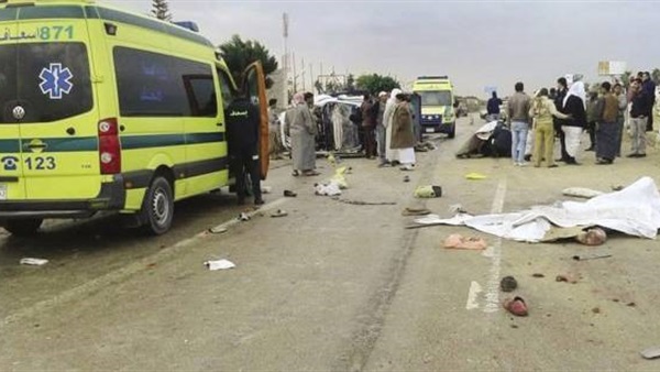 صورة ارشيفية