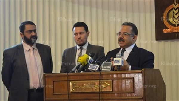 حزب التجمع
