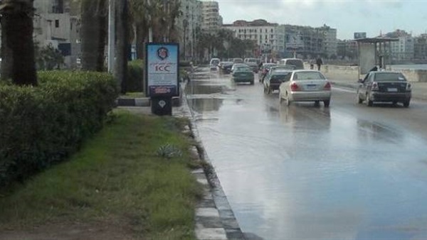 صورة ارشيفية