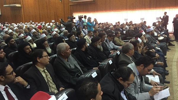 مؤتمر الأزهر