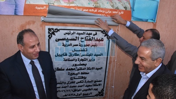 الدكتور محمد سلطان