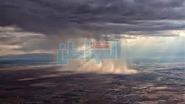 الأمطار