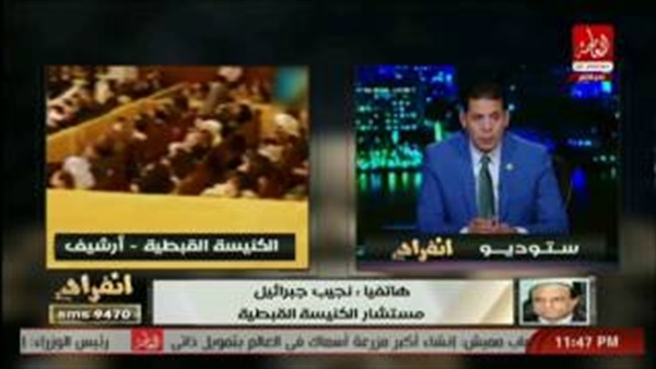 المواطن