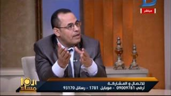 المواطن