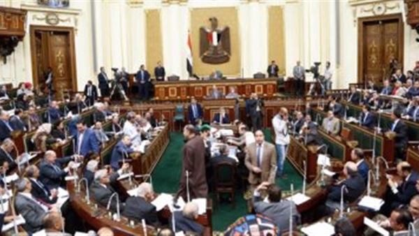 مجلس النواب
