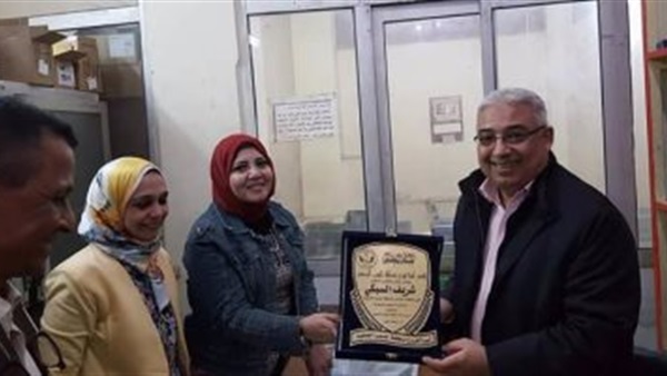 تكريم الدكتور شريف