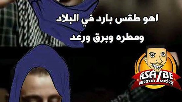 المواطن