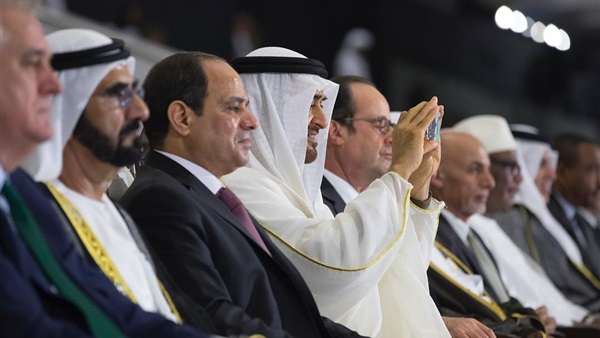 المواطن