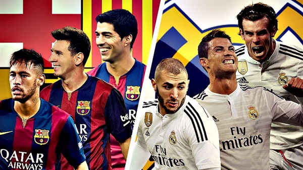 الكلاسيكو