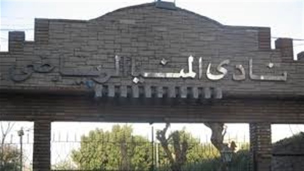 أرشيفية