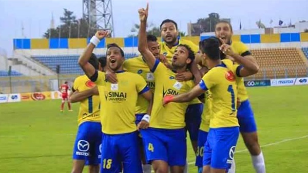 النادي الاسماعيلي