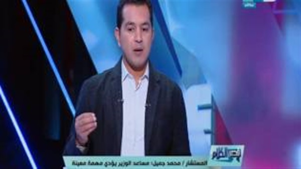 المواطن