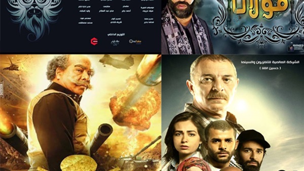نجوم الوسط الفني