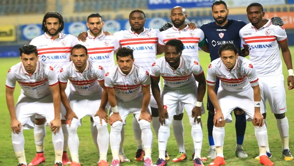 الزمالك 