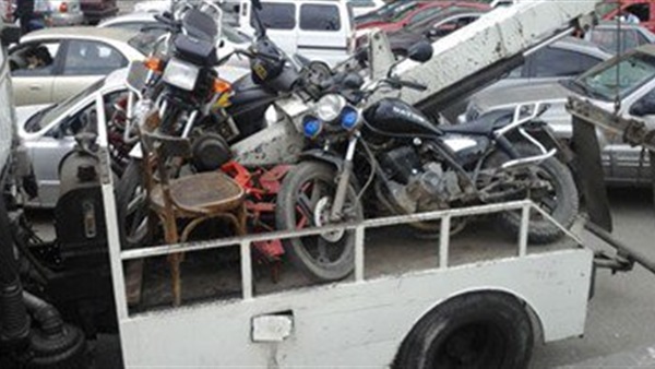 صورة أرشيفية