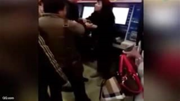 السيدة في المترو