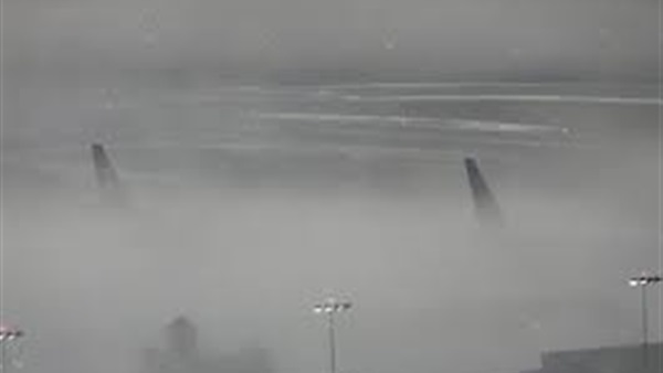 الضباب