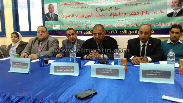 جانب من الافتتاح