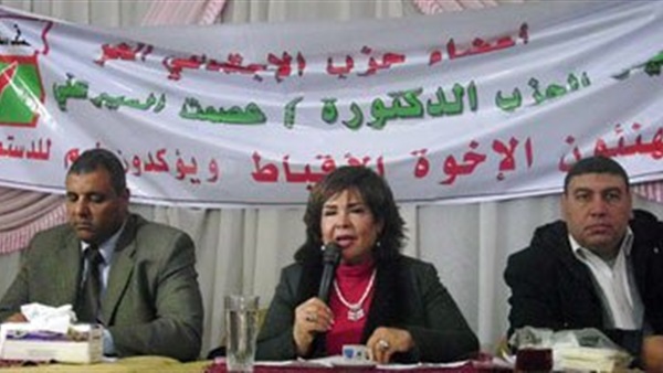 مؤسسة بنت مصر الخيرية