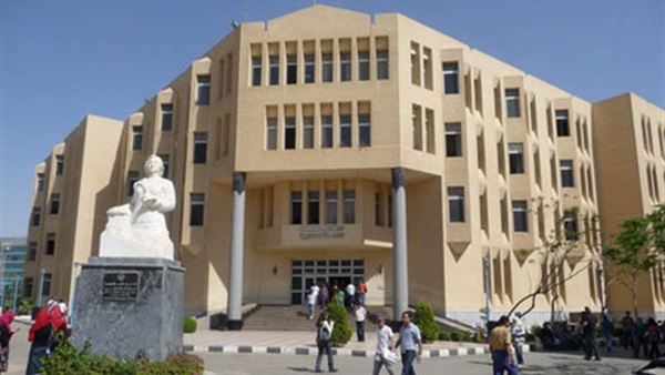 جامعة مصر للعلوم