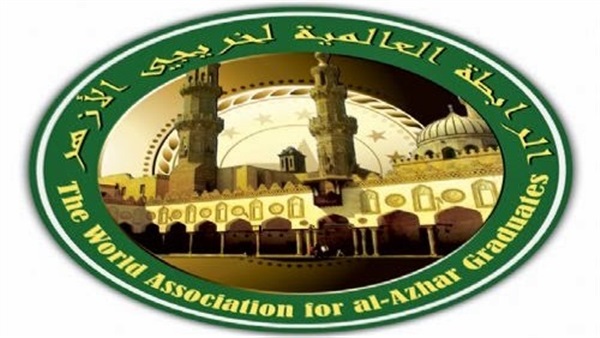 الرابطة العالمية