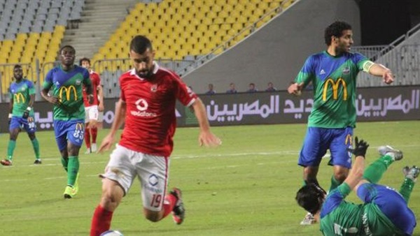 المواطن