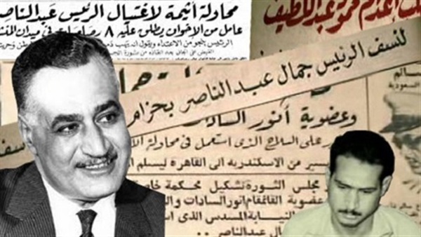 جماعه الإخوان الإرهابيه