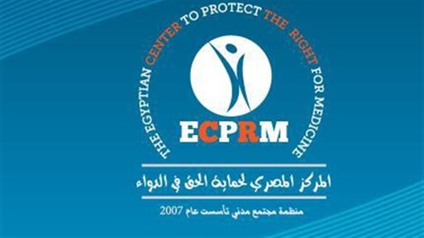 شركات الدواء
