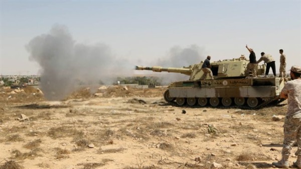 المواطن
