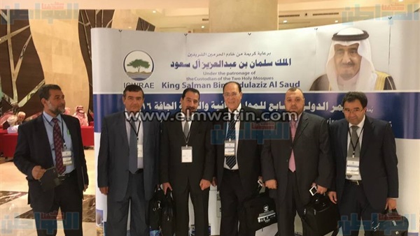 جانب من المؤتمر