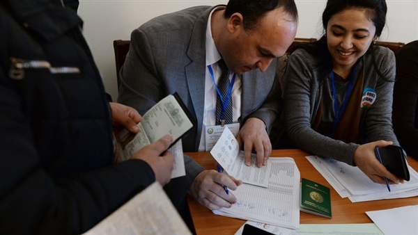 الانتخابات الرئاسية