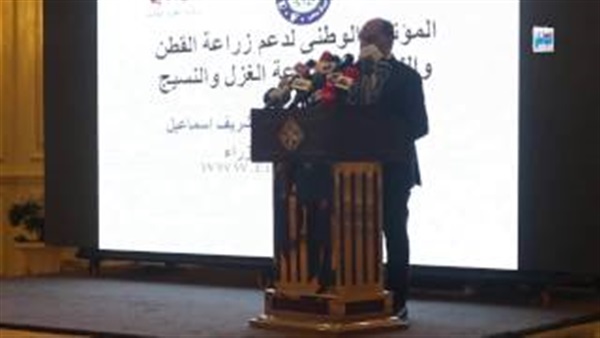 خميس