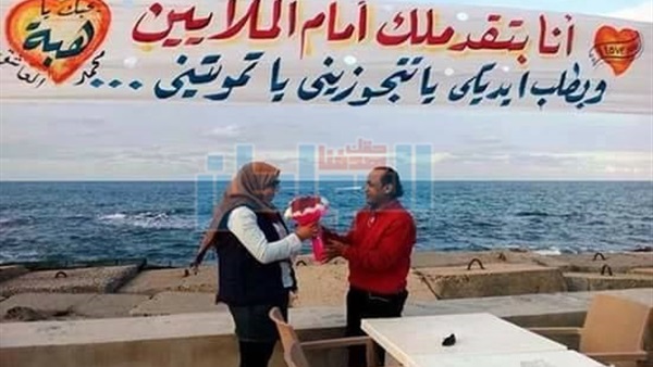 الصحفي الذي تقدم