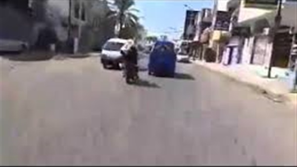 المواطن
