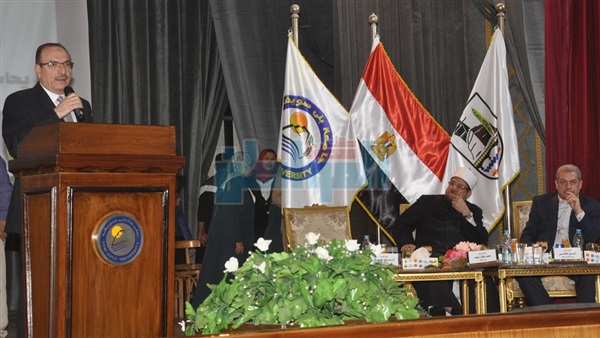 ندوة جامعة بني سويف