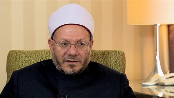 المواطن