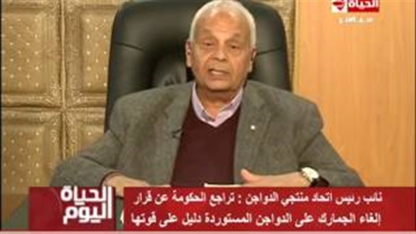 الدكتور محمد الشافعي