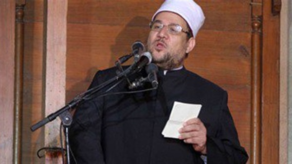 وزير الأوقاف
