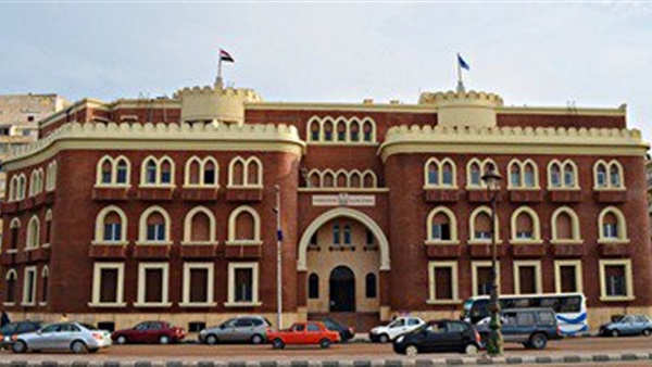 جامعة الإسكندرية