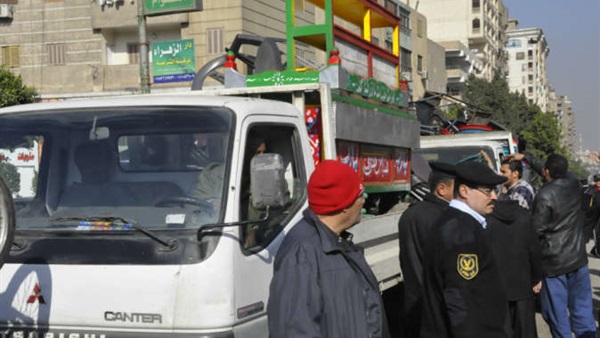 المواطن