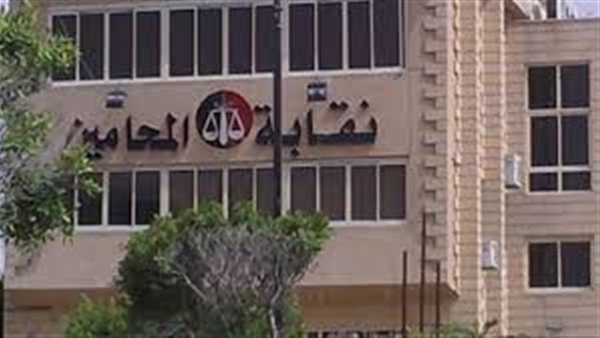 نادي محامي الإدارات