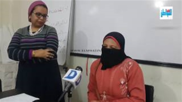 العنف ضد المرأة