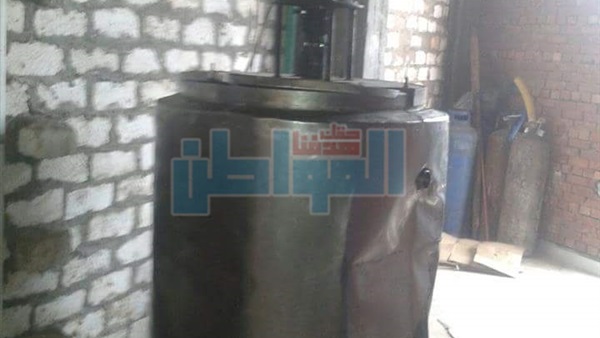 مدينة سمسطا