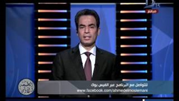 المواطن