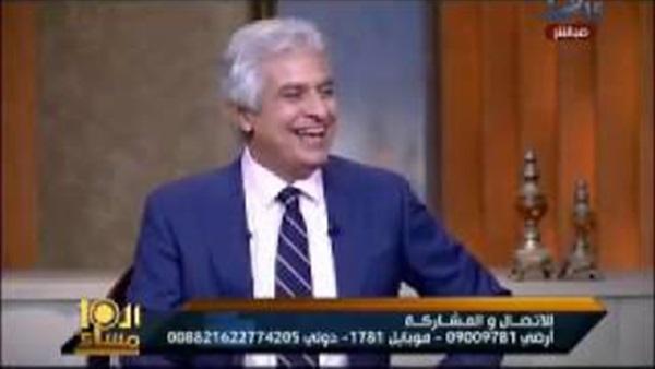 المواطن