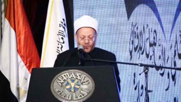 مفتي الجمهورية